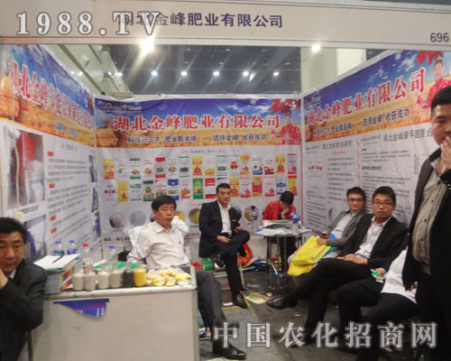     �����R2013��ʮ���ȫ�������p����(hu��)