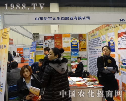 ��Ԫ��˾��2014��2���в��r�I(y��)չȫ��չʾ