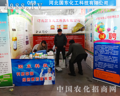     ��(gu��)�|������2015�ӱ�����ֲ���p����(hu��)�������   