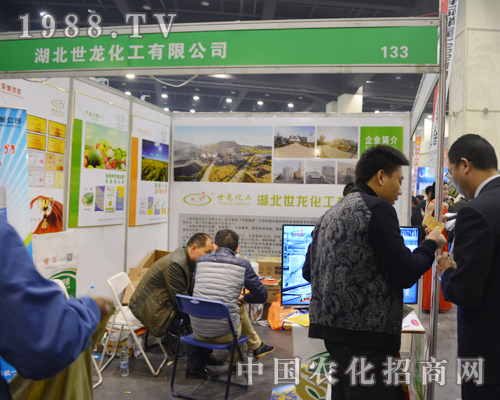 ��������?ji��n)?015�����ݷ��ϕ�(hu��)�Ϻ�e���l(f��)