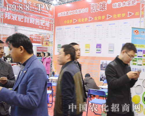 ���λ�����2015�����ʡ���ϕ�(hu��)�ϳ�M����