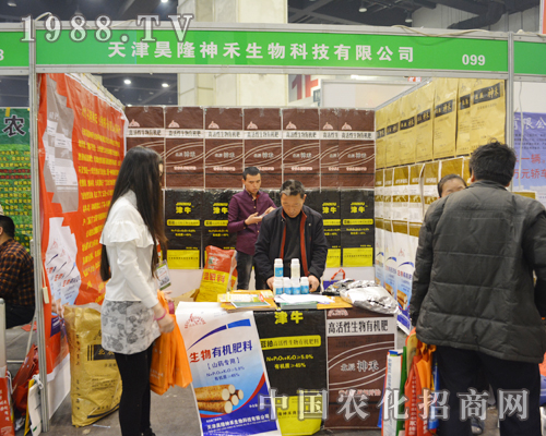     ����¡�������Ƽ����޹�˾����2015���ݴ����r(n��ng)�Y��