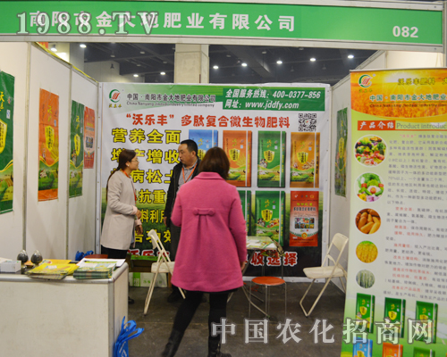 ��ʮ������ԭ���ϕ���������н��طʘI(y��)���޹�˾�y���֘��S�����ď�(f��)��