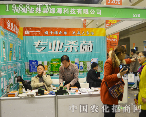 �GԴ�Ƽ����\���ӵ�12����ԭ���ϕ�(hu��)