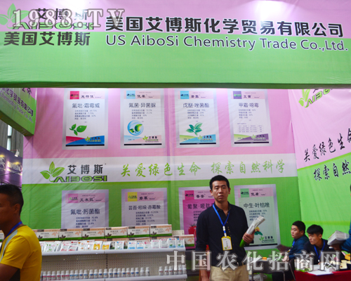 ����(gu��)����˹�ذ���չ��ʮ���������r(n��ng)�Y��(hu��)