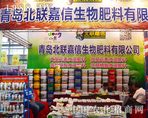 ���u��(li��n)������2015���������r(n��ng)�Y���[��(hu��)�ϴ�Ź��