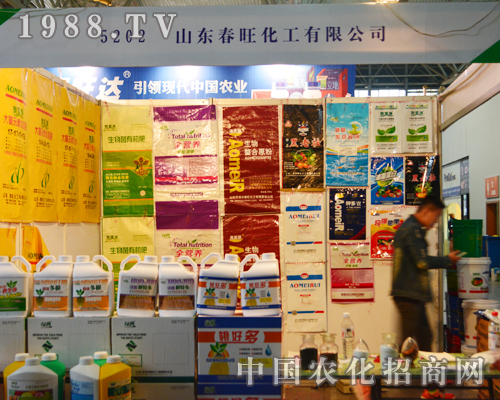 ����������2015�����r(n��ng)�Y���A�ý�(j��ng)�N����A��