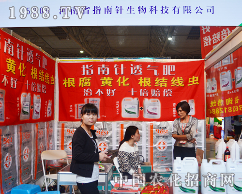 2015�����r(n��ng)�Y��(hu��)��ָ��ᘵȴ�����