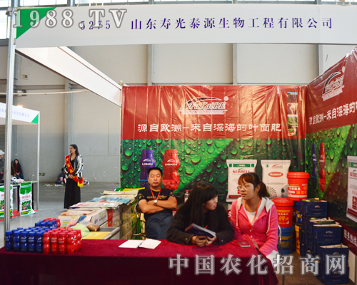 �۹�̩Դ��2015�����r(n��ng)�Yչ�ς�����A��