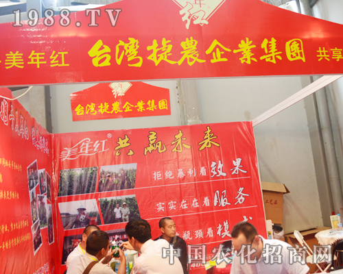 �_�����r(n��ng)��I(y��)��չ2015�����r(n��ng)�Y��