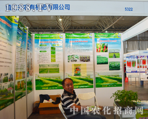 �d�r(n��ng)�ЙC(j��)�ʈF(tu��n)�(du��)����2015�����r(n��ng)�Y��(hu��)