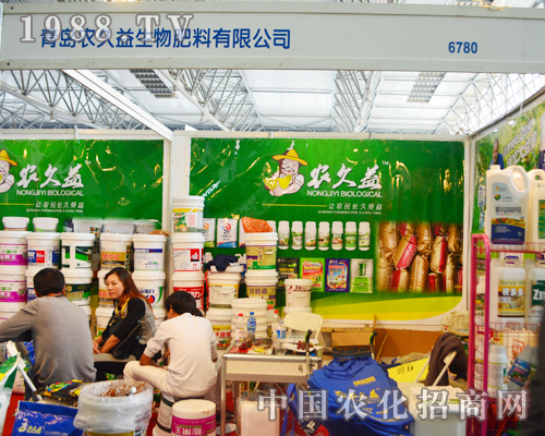 �r(n��ng)����������υ�չ2015�����r(n��ng)�Y��(hu��)