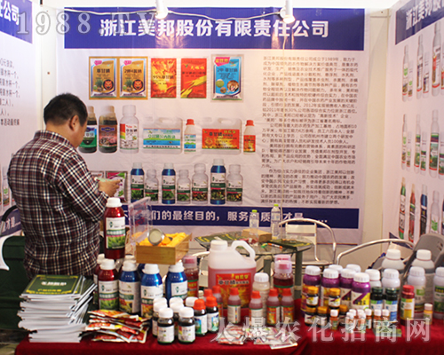 ����ɷݘsҫ��ϯ2016�V���r(n��ng)�Y���[��