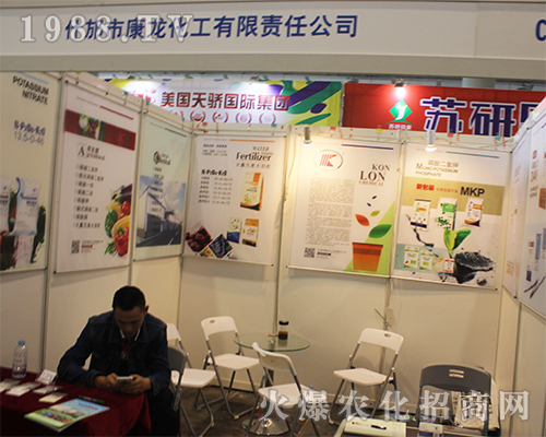 ���������y��Ʒ��չ2016���Ϸ��r(n��ng)�Y���[��