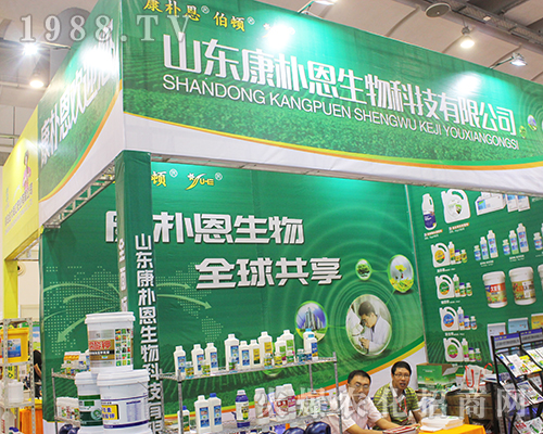 ���������sҫ��ϯ��14���Ϸ��r(n��ng)�Yչ