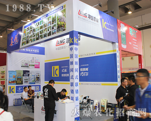 (li��n)��(chu��ng)���܅�չ��14���Ϸ��r(n��ng)�Y���[��