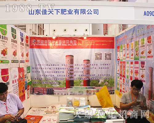 �����·ʘI(y��)����2016�Ϸ��r(n��ng)�Y���[��