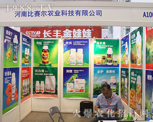 ���ϱ�ِ��ʢ�b��չ2016�Ϸ��r(n��ng)�Y��