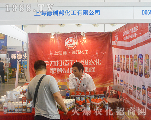 �Ϻ���������2016�ό��r(n��ng)�Y��(hu��)����ԃ(x��n)?n��i)ˆT����