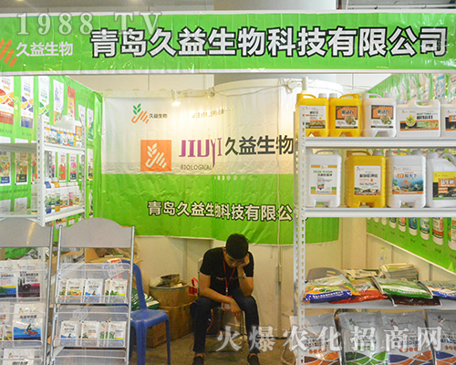 ���u����������2016�V���r(n��ng)�Y���ϴ����ƏV