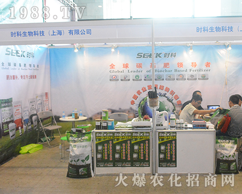 �r��������2016�V���ό��r�Y���õ���(j��ng)�N�̵�ٝ�p