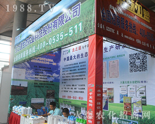 ��֮�����B(t��i)�r�I(y��)��2016�ό��r�Y��ȫ���Ը�