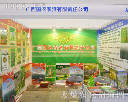 �V�����r�r�Y2016�ό��r�Y���[���������˳�