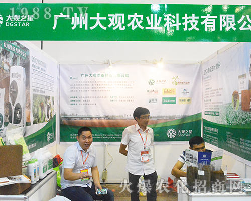 �V�ݴ��^�r�I(y��)�Ƽ���2016�ό��r�Y���������