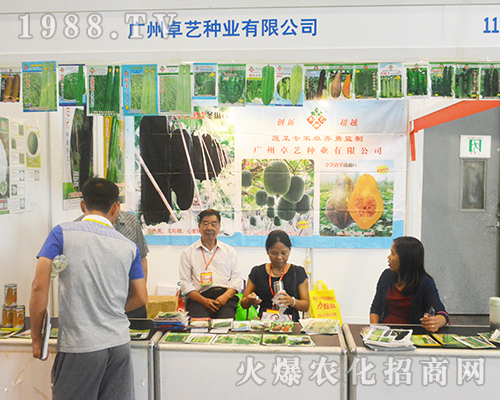 ׿ˇ�N�I(y��)�ڵ�14�ÏV���r�Y����Ź��