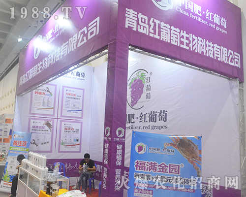 ���u�t���������ذ�����2016�V���r(n��ng)�Y��(hu��)