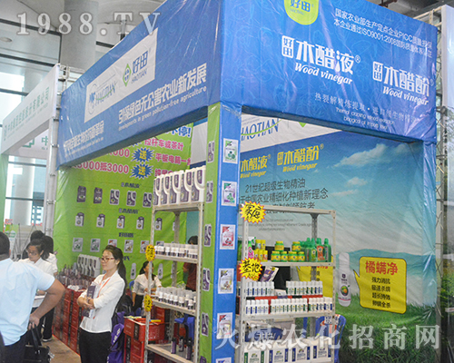 �����r(n��ng)�I(y��)��(qi��ng)�݁��u2016�Ϸ��r(n��ng)�Y����