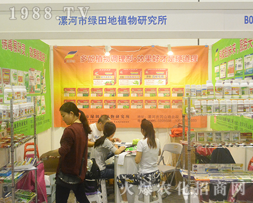 2016�ό��r(n��ng)�Y��(hu��)������оG���ֲ���о����ի@�M�M