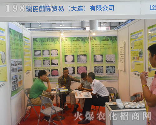 �𳼇��H�ڵ�14���ό��r(n��ng)�Y��(hu��)�A���`����