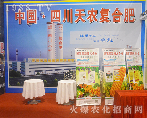 �Ĵ����r(n��ng)��(f��)�Ϸʏ�(qi��ng)�ݳ���2016�V���r(n��ng)�Y���ו�