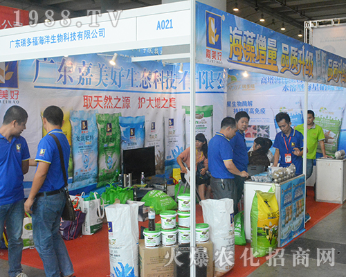 �V�|��ร��������Ƽ���2016�V���r(n��ng)�Y�����B�B�Qٝ