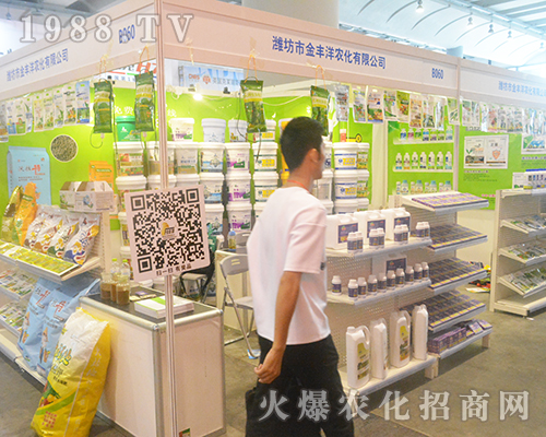 ���S���r������2016��V���r�Y��