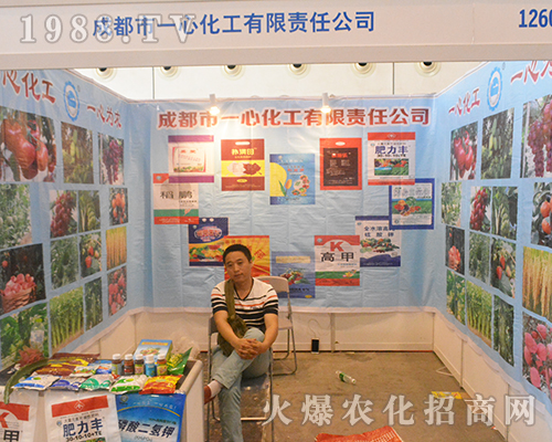 2016�ό��r(n��ng)�Y��(hu��)��һ�Ļ�����һ�Ğ��r(n��ng)��