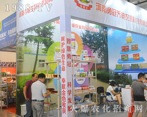 �¹چ̵���2016�Ϸ��r(n��ng)�Y���[�����ܚgӭ