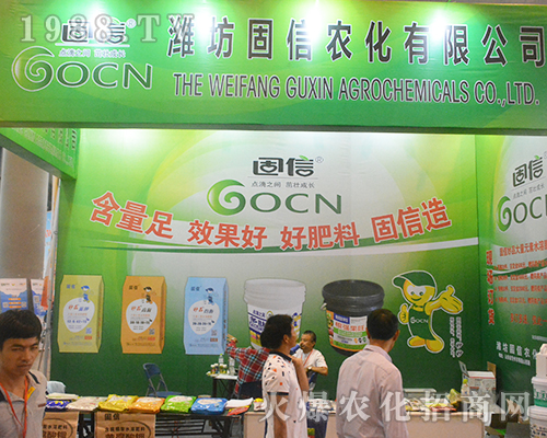 �����r(n��ng)���y��2016�ό��r(n��ng)�Y��(hu��)������(chu��ng)�x��