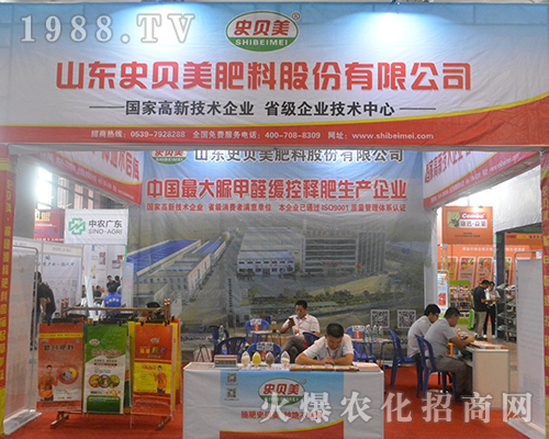 ɽ�|ʷؐ���^��(zh��n)2016�V���ό��r(n��ng)�Y����