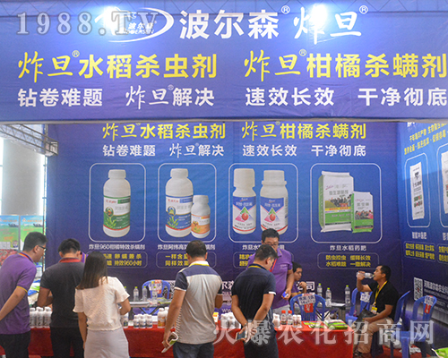 ����ɭ��2016�V���r(n��ng)�Y���[������