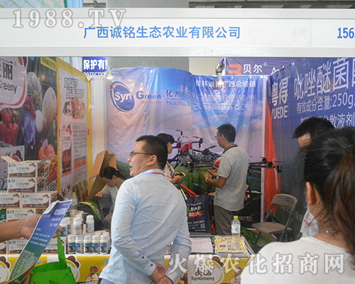 �\��r(n��ng)�I(y��)�e�O���ӵ�14���ό��r(n��ng)�Y��(hu��)