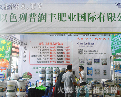 �՝��S�ʘI(y��)�`��2016�Ϸ��r(n��ng)�Y��(hu��)��