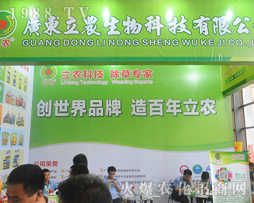 ���r(n��ng)�Ƽ������݌��ң�