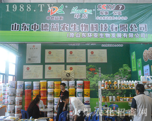 �е����r(n��ng)����2016�V���ό��r(n��ng)�Y��(hu��)��