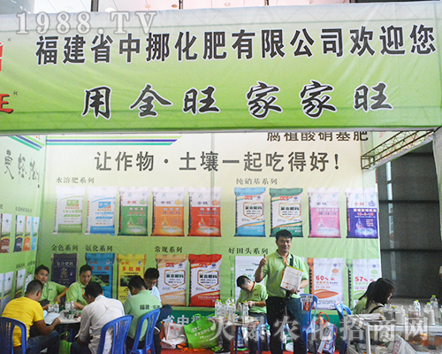 ��Ų���ʣ�׌����������һ��Եú���