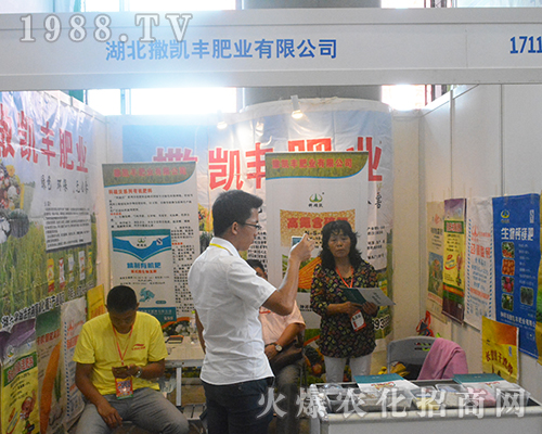 ���P�S�ʘI(y��)��2016�ό��r�Y�������L��