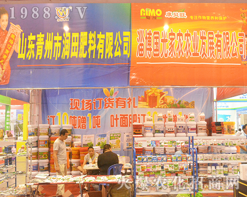 �����Н��S�ʘI(y��)��չ2016��V���r�Y���[��