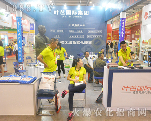 2016�ό��r(n��ng)�Y���[���~�Ň��H���F(tu��n)�貾`��