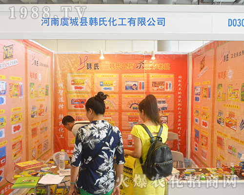 2016�ό��r�Y���[���Ϻ����ݳǿh�nʽ��������ֱǰ